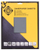 Letër zmerile Forte Tools No. 2500, 230x280mm, set 5 copë