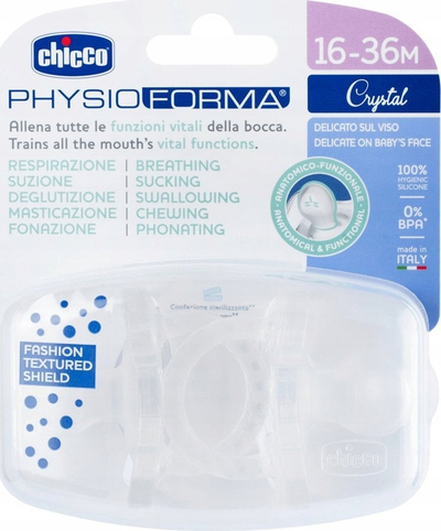 Biberon Chicco Gommotto Silicone Crystal, 16–36 muaj, set 2 copë, transparente