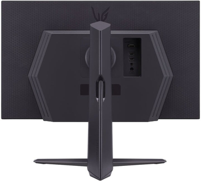 Monitoir LG 27GR75Q-B - LED, 27", QHD, i zi