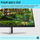 Monitor HP E27K G5, 27", 4K, USB-C 65W, i zi