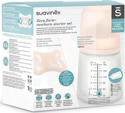 Сет за новороденче Suavinex Zero Zero, антиколик шише, силиконска цуцла, Fair