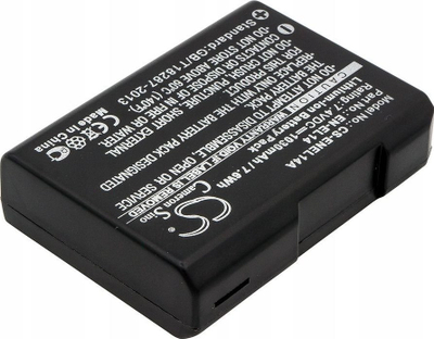 Bateri për kamerë Cameron Sino CS-ENEL14A, Li-ion, 1030mAh, gri