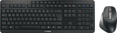 Сет тастатура и глушец CHERRY STREAM Desktop Ultimate, мулти уред, безжичен, црн
