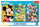 Puzzle Trefl Mickey Mouse and Friends, 3 x 80 copa, për kalamaj, shumëngjyrëshe