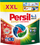 Капсули детергент за облека Persil Stain Removal, 37 капсули, универзален