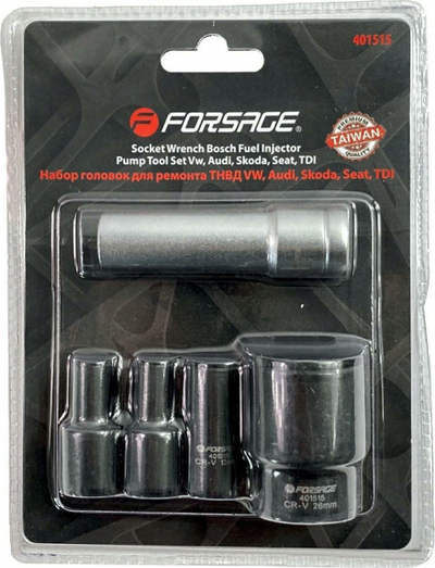 Set çelësash Rockforce WMC Forsage, për pompë karburanti, 19 x 14 x 4 cm