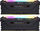 Memorie Corsair Vengeance RGB PRO, DDR4, 32 GB, 3000MHz, CL16 (CMW32GX4M2D3000C16)