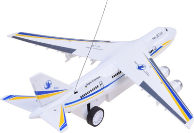 Avion lodër me telekomandë RC0609 B718, drita LED, i bardhë