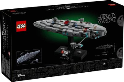 Set ndërtimi LEGO Star Wars Home One Starcruiser 75405, 559 pjesë, për të rritur, gri