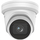 Безбедносна камера Хиквижн DS-2CD2H43G2-IZS, 4MP, леќа 2.8-12mm, бела