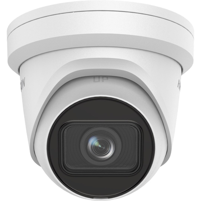 Безбедносна камера Хиквижн DS-2CD2H43G2-IZS, 4MP, леќа 2.8-12mm, бела