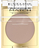 Hije sysh Eveline Cosmetics Wonder Match 02 Neutral Nude, 3g, nude neutrale