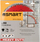 Disk prerës me diamant SMART365 SM-10-350HD, 350mm, për beton, i argjendtë