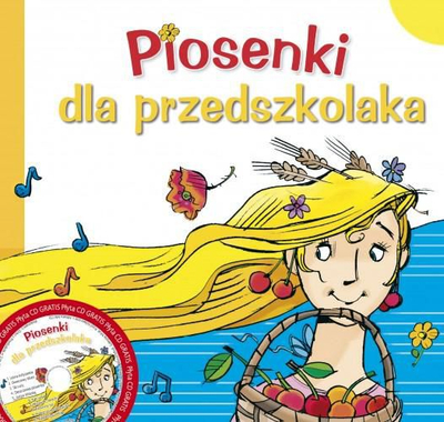 Libër me këngë Piosenki dla przedszkolaka 1, me figura, me CD audio
