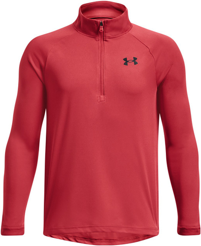 Duks për fëmijë Under Armour, 2254021-30994838