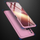 Mbrojtëse telefoni GKK për Samsung Galaxy M51, 360°, PC, rozë