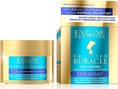 Krem për fytyrë Eveline Egyptian Miracle Nourishing, 40ml