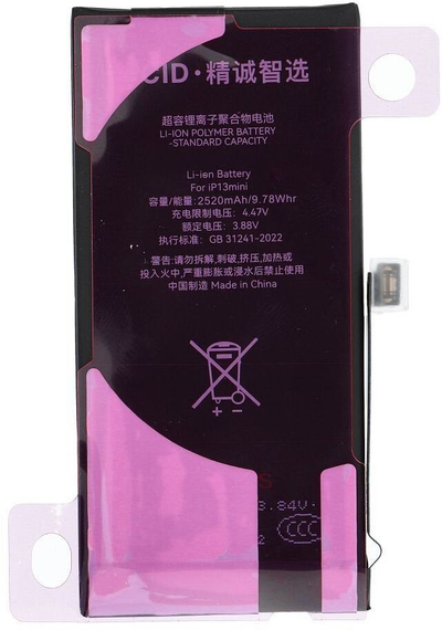 Bateri PhoneParts për iPhone 13 Mini, Li-Ion Polymer, kapacitet i rritur, e zezë