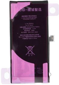 Bateri PhoneParts për iPhone 13 Mini, Li-Ion Polymer, kapacitet i rritur, e zezë