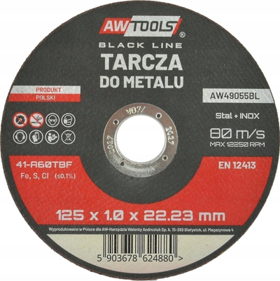 Disk prerës abraziv për metal AWTools AW49060BL, 125mm, trashësi 1.6mm