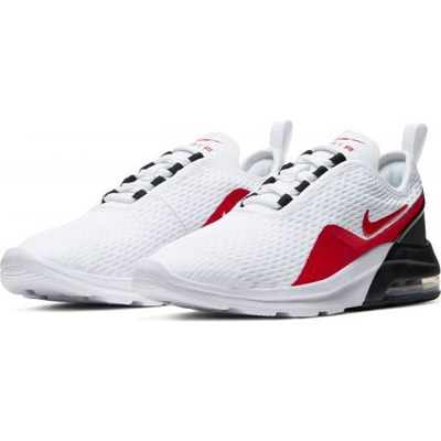 Patika për Femra, NIKE - AQ2741-101