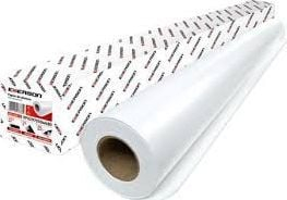 Letër rrotull për plotter MyOffice, 594mm x 50m, 80g/m², e bardhë