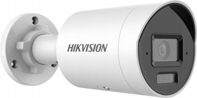 Kamerë IP Hikvision DS-2CD2043G2-LI 4mm, 4MP, IR, e bardhë
