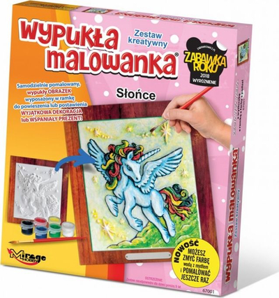 Set pikturimi 3D Mirage Convex Unicorn Sun, figurë për zbukurim, shumëngjyrëshe