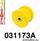 Bushing pezullimi Strongflex 031173A, poliuretan sport, BMW 3 Series E36, i verdhë