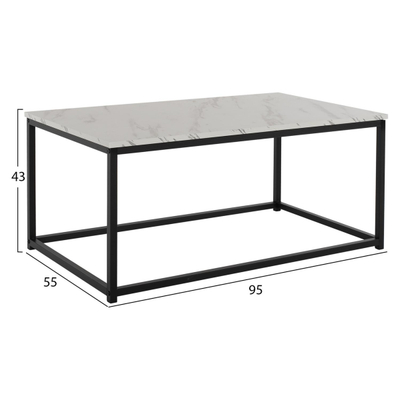 Tavolinë për kafe Saffron 95x55x43cm (HM8975.12), bardhë