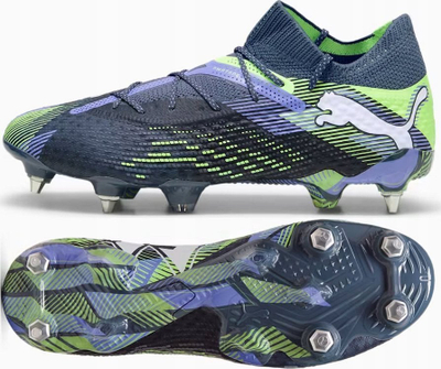 Këpucë futbolli Puma Future 7 Ultimate MxSG, për fusha të buta, gri
