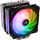 Ftohës i procesorit SilverStone, Hydrogon D120 ARGB 