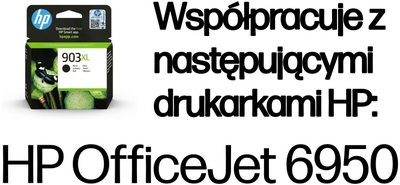 Кертриџи со боја HP 903XL, голем капацитет, црна