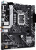 Pllakë Amë Asus PRIME H610M-A WIFI
