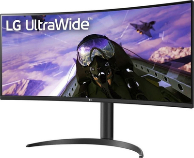 Monitor LG UltraWide 34WP65C-B, 34", 160 Hz, UWQHD, i zi