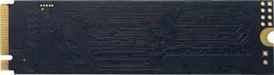 Disk SSD Patriot P310 . 480GB, M.2 2280 PCI-E x4 Gen3 NVMe