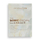 Furçë sonike për fytyrë Revolution Skincare Sonic Facial
