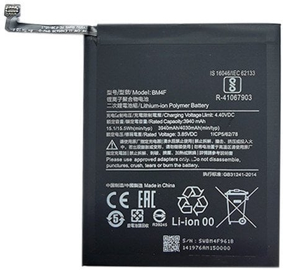 Product Picture