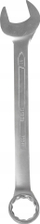 Çelës kombinim JCB, 41 mm, metalik
