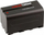Bateri për kamera Hedbox RP-NPF770, 4400 mAh, Lithium-Ion, e zezë