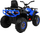 Motor elektrik për fëmijë Quad Desert, 12V, Luxury Pack, blu