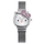 Orë dore për fëmijë Hello Kitty LD58, e argjendtë
