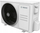 Надворешна единица за клима уред Bosch CL3000i 26 E, 2.6 kW, R32, бела