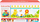 Set lodrash Fisher Price Train Dough, lokomotivë me vagona, brum formues, shumëngjyrësh