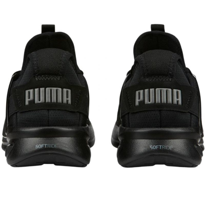 Atlete Puma Softride për burra, shumë komode, të zeza