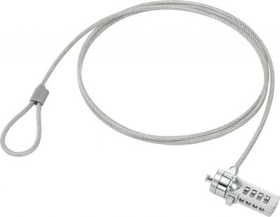 Kabllo sigurie LogiLink, 1.5m