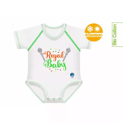 Body bebe Kenguru Gold Hazelnut, 100% pambuk organik, me mëngë të shkurtra, ngjyrë bezhë, 50-56