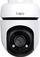 Kamerë sigurie TP-Link TC40, IP65, Full HD, e bardhë