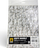 Fletë dekorative Ammo White Marble, katrore, set 2 copë, mermer i bardhë