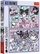 Puzzle Trefl Kuromi dhe Hello Kitty, set 2x200 pjesë, shumëngjyrësh